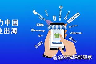 必威app手机下载版官网